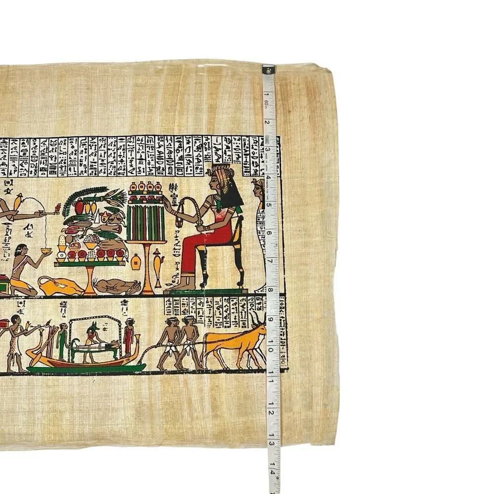 Vintage Egyptian Papyrus Painting Book of the Dead Anubis Osiris Hieroglyphics